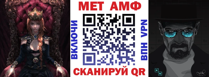 сколько стоит Шадринск ссылка на мегу ССЫЛКА АМФЕТАМИН 97%