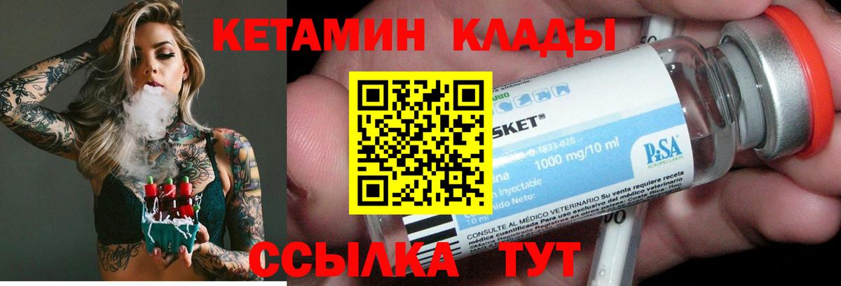 Гашиш Шадринск