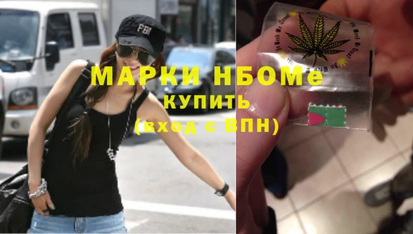 спиды Алексеевка