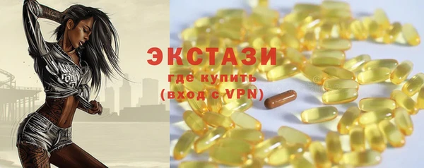 спиды Алексеевка