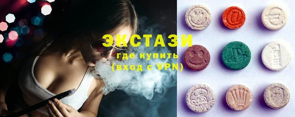 спиды Алексеевка