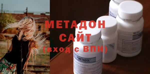 а пвп мука Алексин