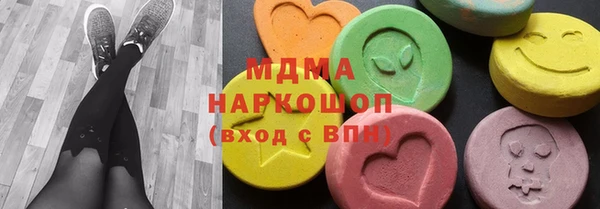 а пвп мука Алексин