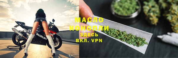 скорость Инта