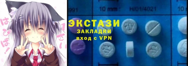 спиды Алексеевка