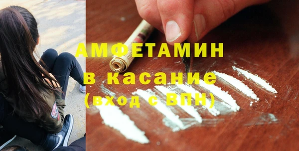 а пвп мука Алексин