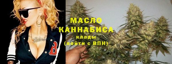 MDMA Premium VHQ Алзамай