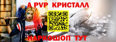 гашишное масло Кинель