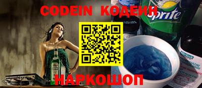 мет Кимры