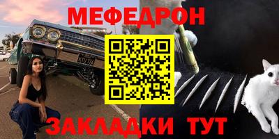 2c-b Кингисепп
