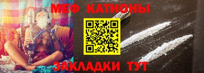 2c-b Кингисепп