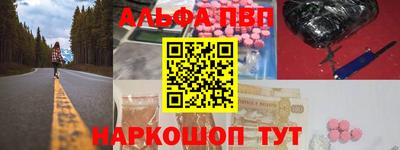 гашишное масло Кинель