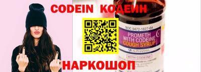 мет Кимры