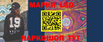 мет Кимры