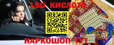 мет Кимры