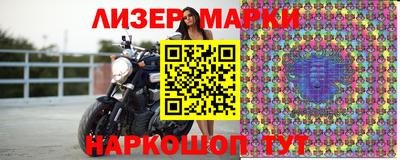мет Кимры