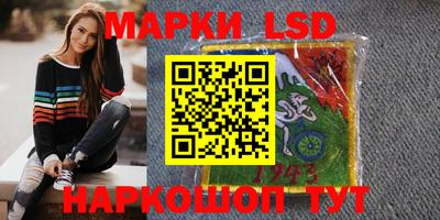 гашишное масло Кинель