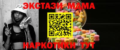 гашишное масло Кинель