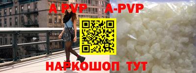 мет Кимры