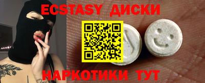 мет Кимры