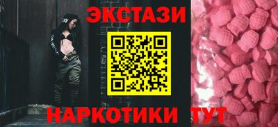 мет Кимры