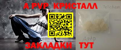 мет Кимры