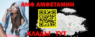 гашишное масло Кинель
