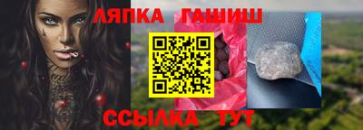 2c-b Кингисепп