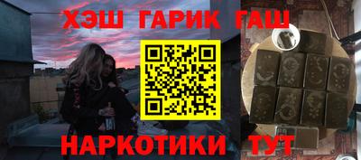 мефедрон Вязники
