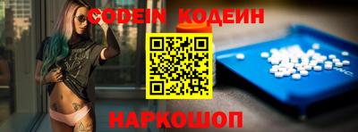 скорость mdpv Вязьма