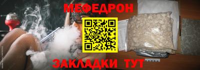 2c-b Кингисепп