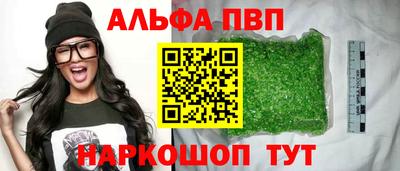 мет Кимры