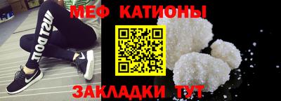 2c-b Кингисепп