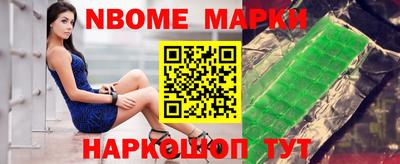 мет Кимры