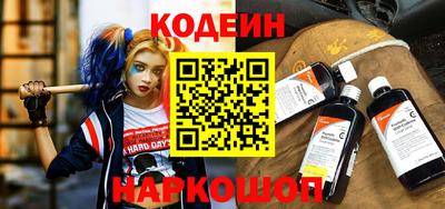 мет Кимры