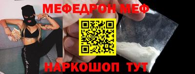 гашишное масло Кинель